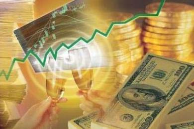 期货开户资金账号什么时候下来啊?打算开个期货账户
