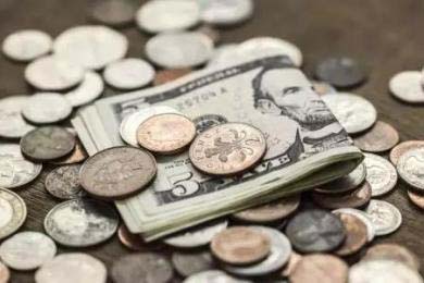 期货开户资金账号什么时候下来啊?打算开个期货账户